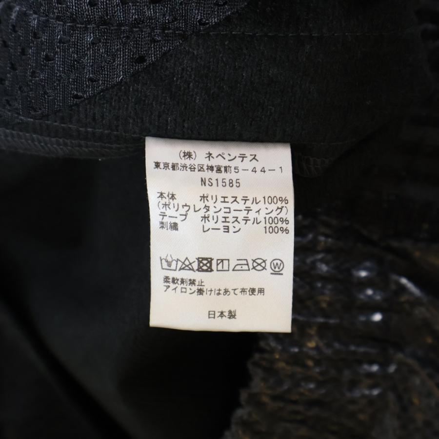 Needles（ニードルス） 24AW×NUBIAN TRACK PANTS SYNCETIC LEATHER