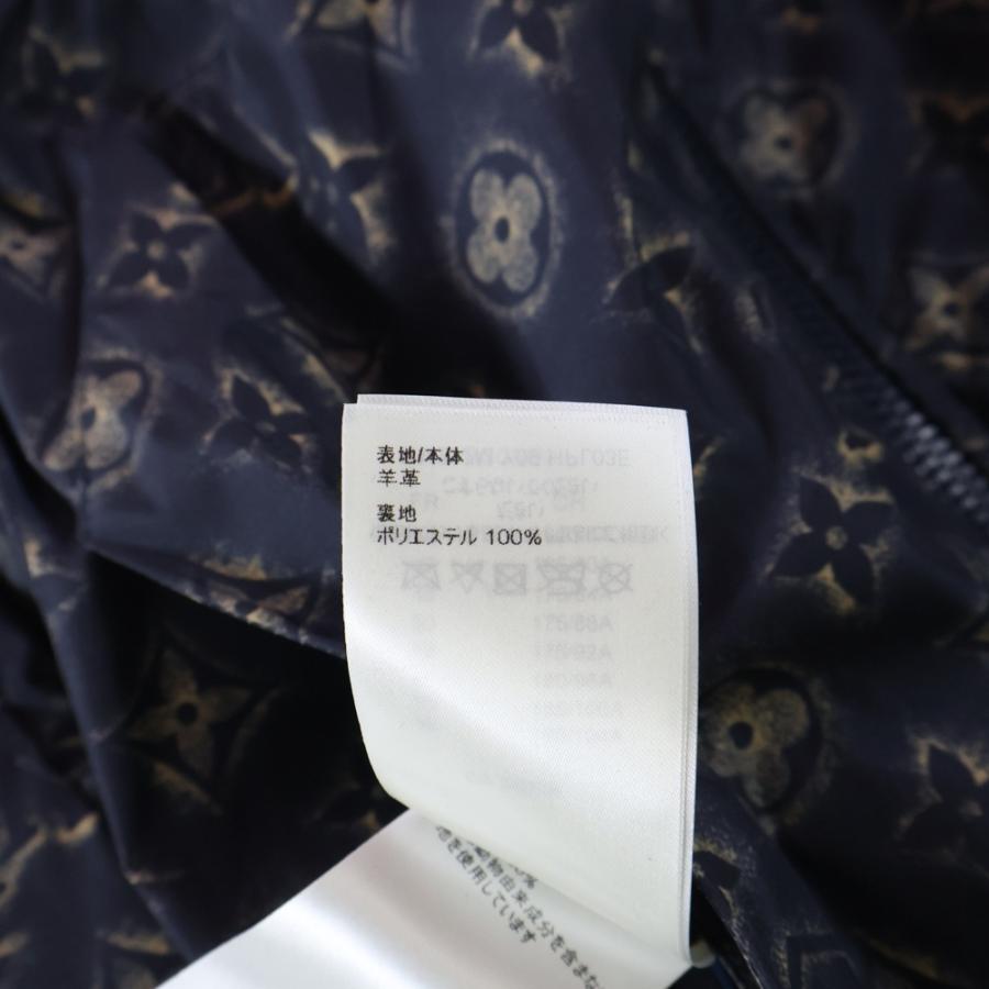 LOUIS VUITTON（ルイ・ヴィトン） 23AW モノグラムサンドリバーシブル