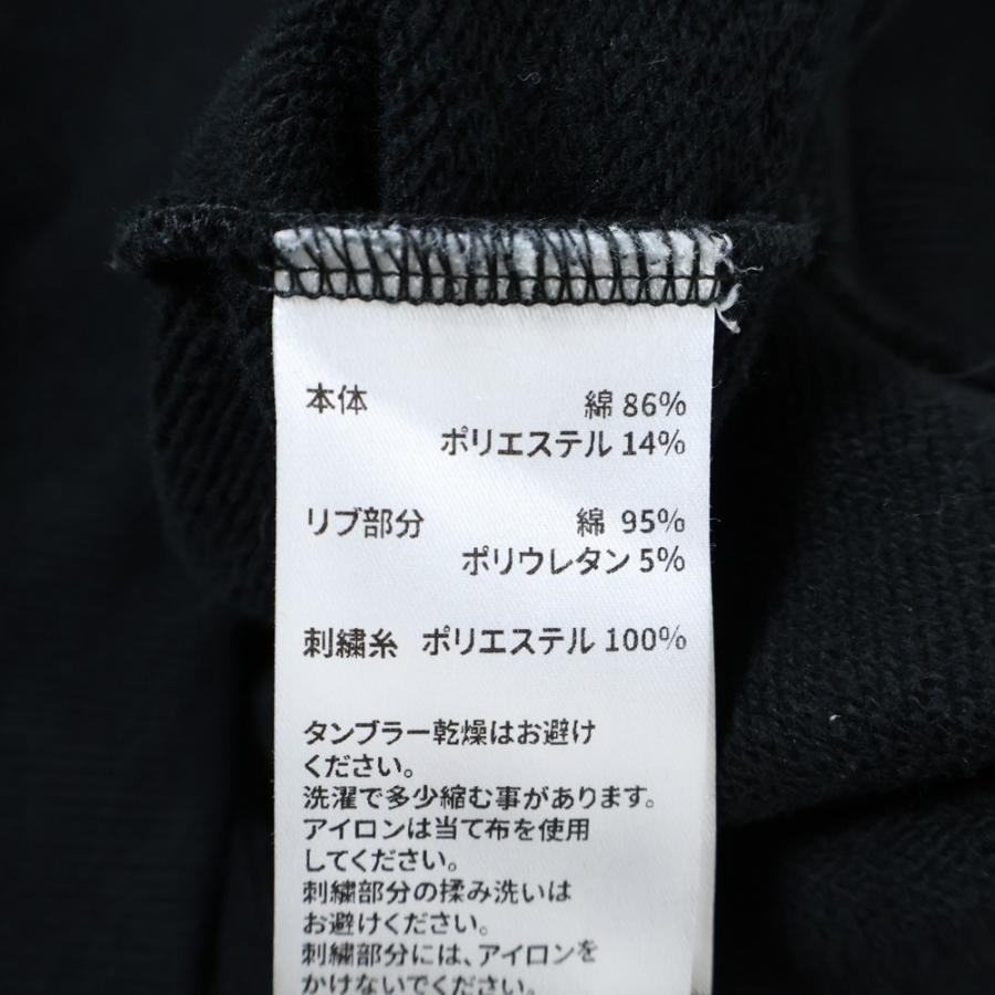 SUPPLIER（サプライヤー） サプライヤ Boxy Fit Cross Logo Hoodie