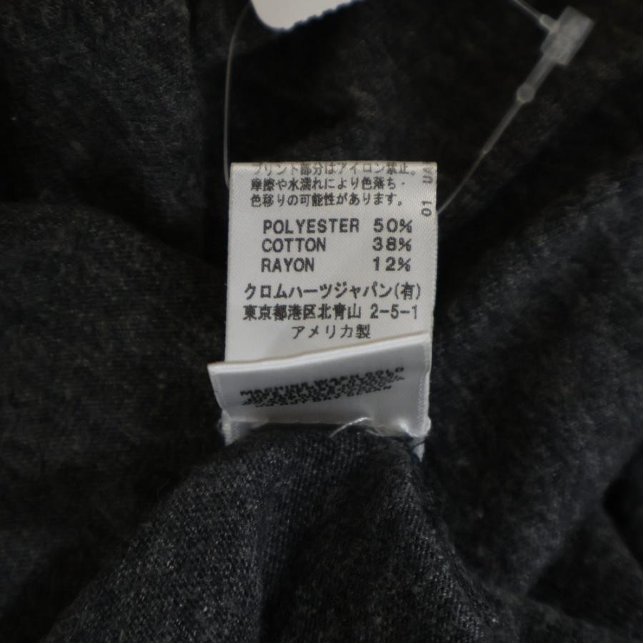 CHROME HEARTS（クロムハーツ） STAR PRINT スタープリント ラグラン