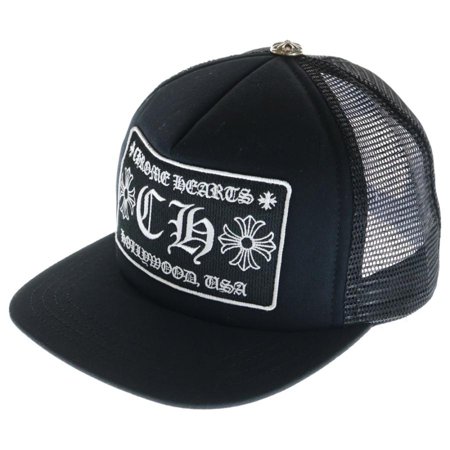 CHROME HEARTS（クロムハーツ） TRUCKER CAP CHパッチ クロスボール付