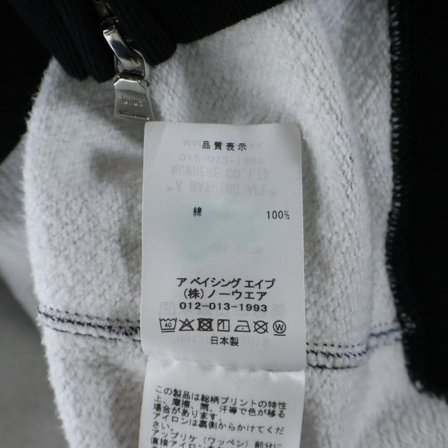 A BATHING APE（アベイシングエイプ） ART CAMO SHARK FULL ZIP HOODIE