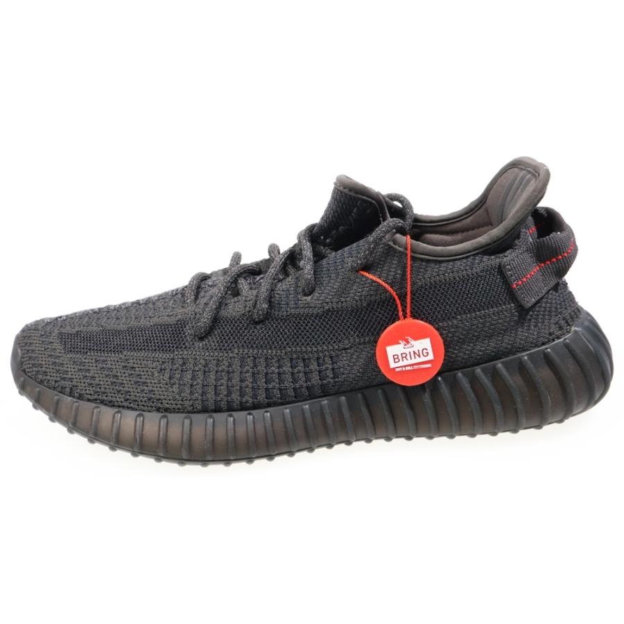 adidas（アディダス） YEEZY BOOST 350 V2 イージーブースト 350 V2