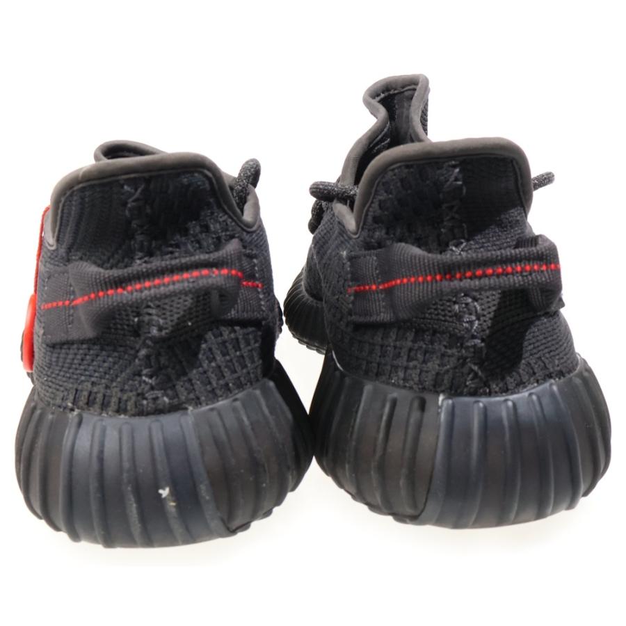 adidas（アディダス） YEEZY BOOST 350 V2 イージーブースト 350 V2