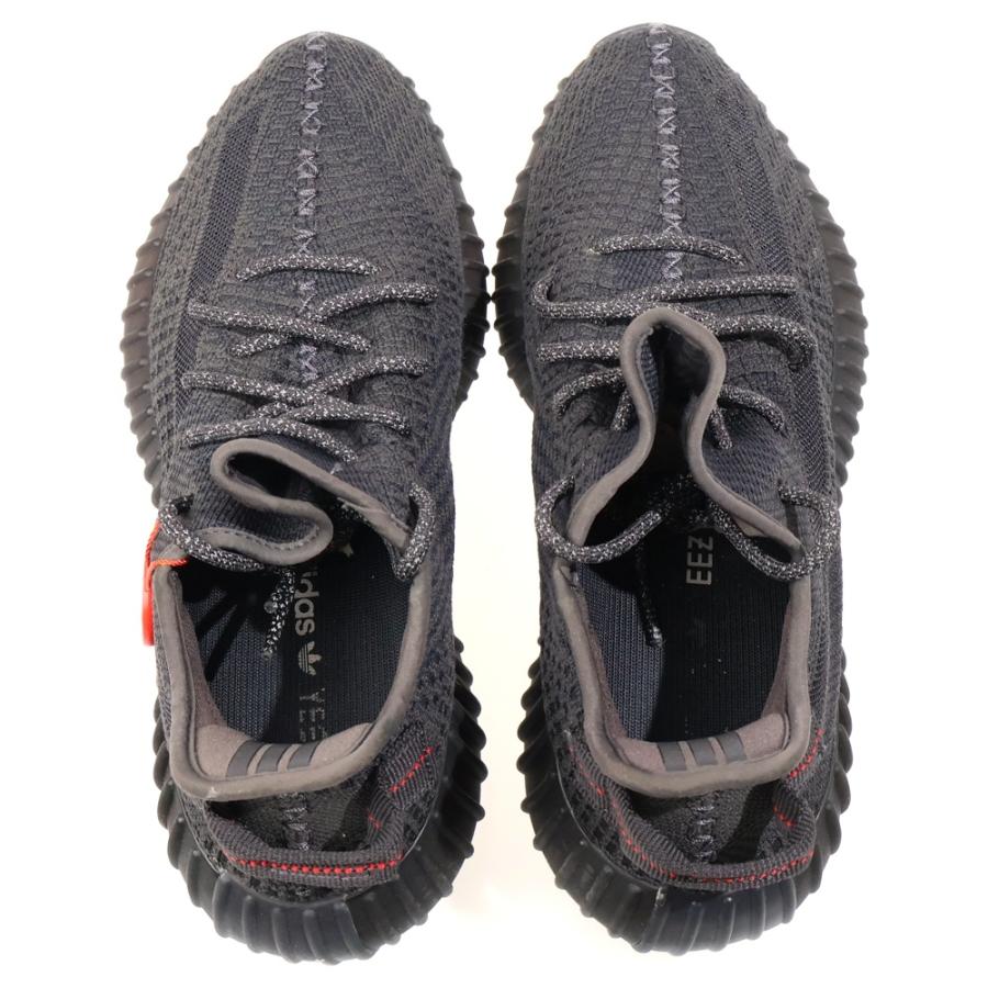 adidas（アディダス） YEEZY BOOST 350 V2 イージーブースト 350 V2