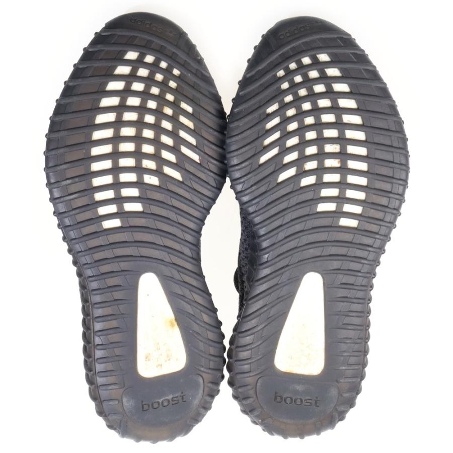 adidas（アディダス） YEEZY BOOST 350 V2 イージーブースト 350 V2