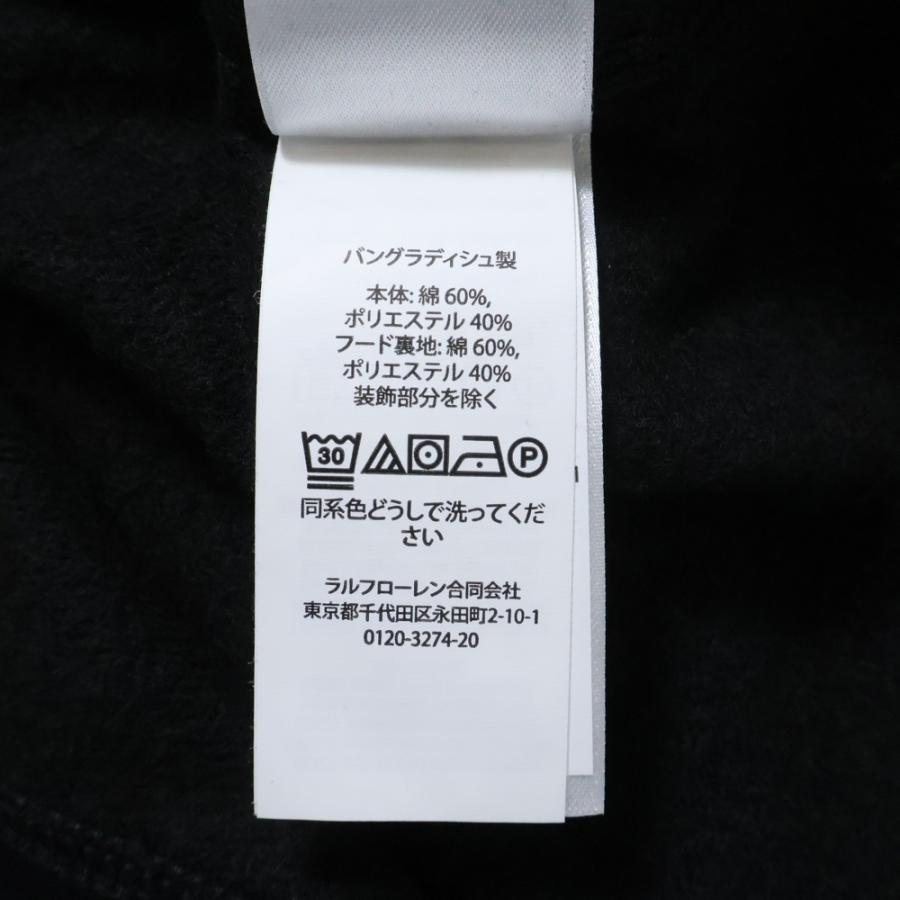 POLO RALPH LAUREN（ポロ・ラルフローレン） ロゴ刺繍 スウェット プル
