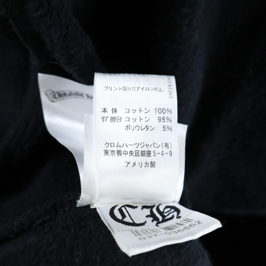 CHROME HEARTS（クロムハーツ） SWTSHRT PLVR スリーブロゴ プリント 