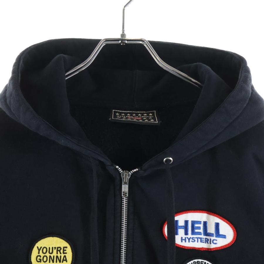 Supreme（シュプリーム） 17AW × Hysteric Glamour Patches Zip Up