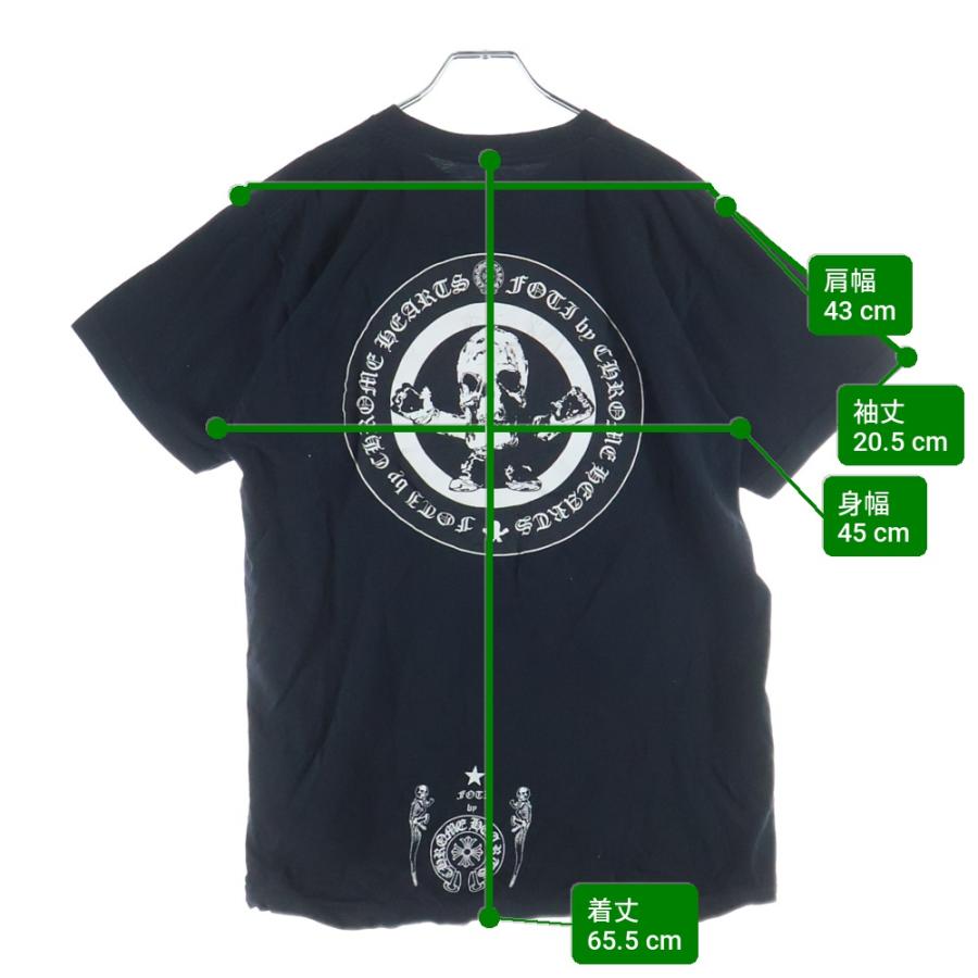 Chrome Hearts クロムハーツ RN 91210 ホースシューバックプリント ブラック サイズL 美品 中古 4a000462 Chrome Hearts - Chrome Hearts クロムハーツ RN 91210 ホースシュー