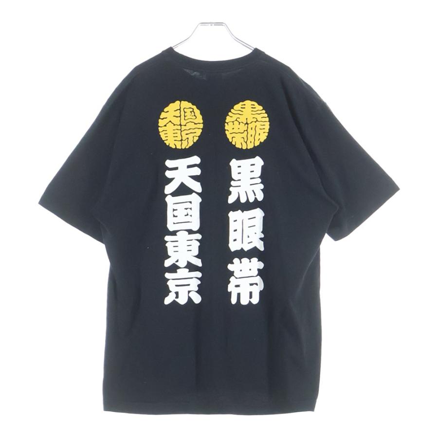 THE BLACK EYE PATCH ブラックアイパッチ ×Wacko Maria 黒眼帯 天国