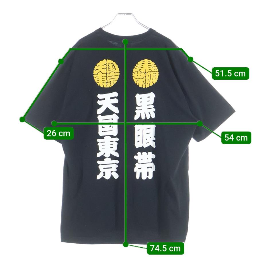極美品　BlackEyePatch ／ブラックアイパッチ　ロゴタンクトップ ブラックアイパッチ レディース タンクトップ M 黒 ブラック