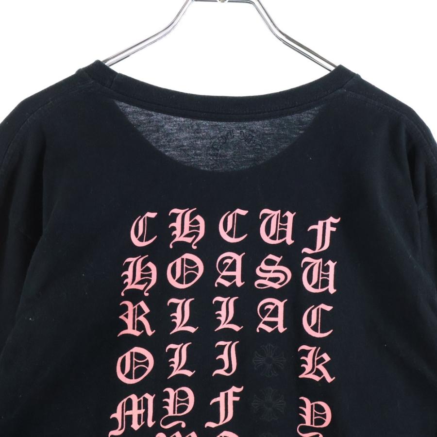 CHROME HEARTS（クロムハーツ） BACK LETTERING LOGO TEE バック