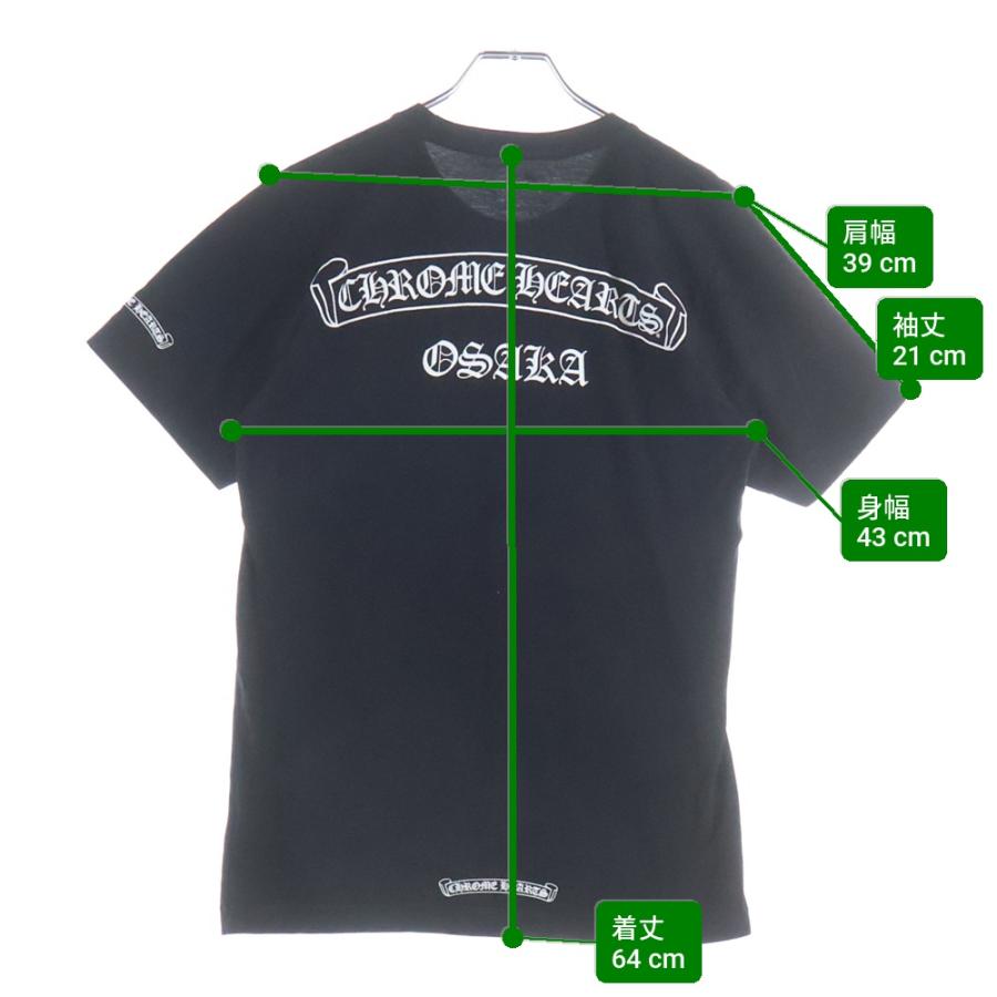 CHROME HEARTS（クロムハーツ） Osaka Scroll Label Logo Tee 大阪限定