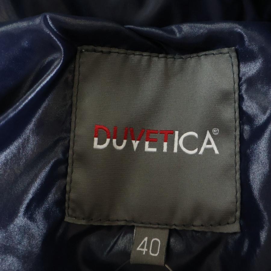 DUVETICA（デュベティカ） EFIRA エフィラ ファー着脱 ボタンアップ