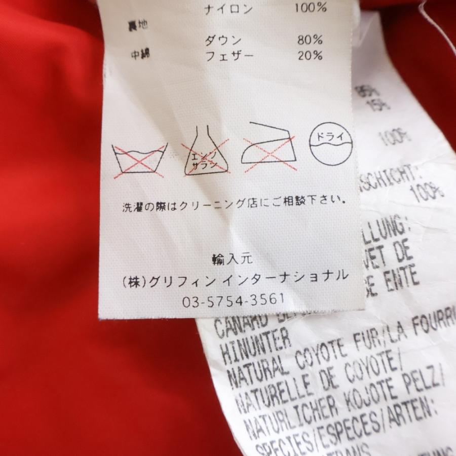 CANADA GOOSE（カナダグース） MONTREAL VEST モントリオール ダウン