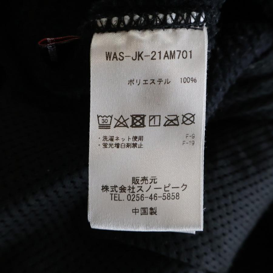 snow peak（スノーピーク） 21AW×WIND AND SEA BOA FLEECE JACKET