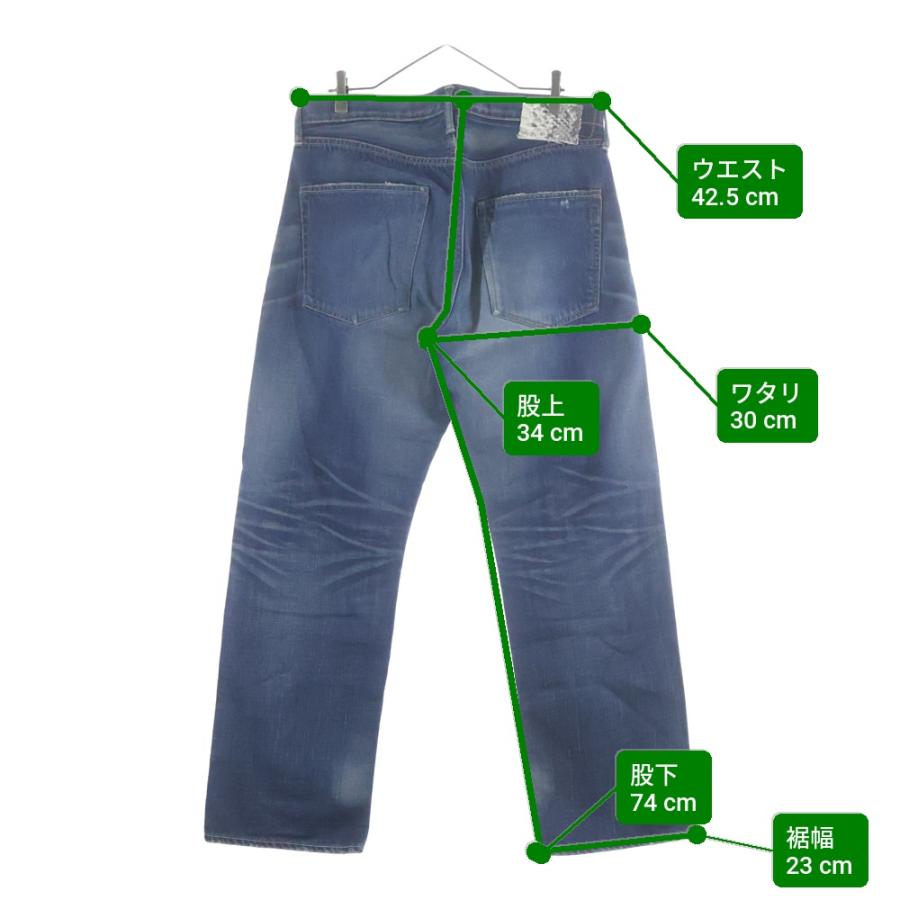 visvim（ヴィズヴィム） ヴィスヴィム FLUXUS DENIM 01D3 パイソン