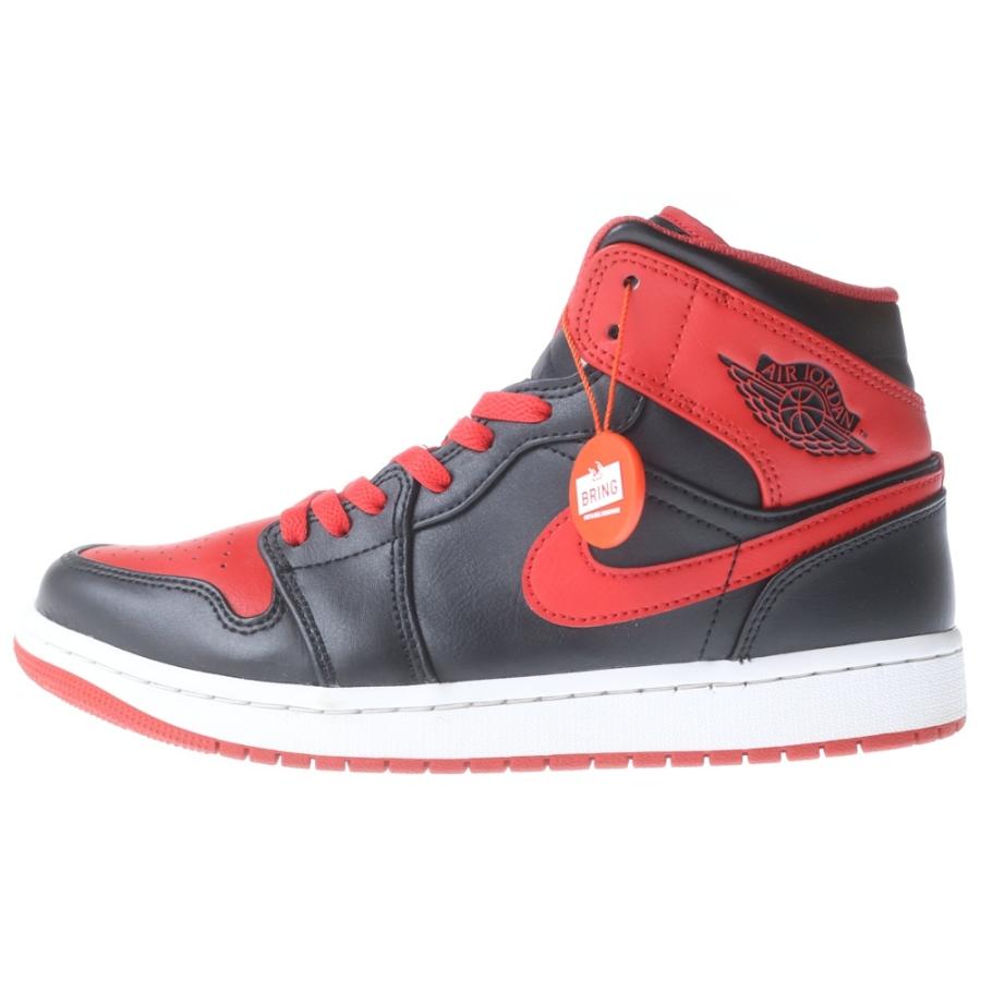 ナイキ エアジョーダン1 ミッド ブレッド トゥ　美品 size29.0㎝ NIKE AIR JORDAN 1 MID 