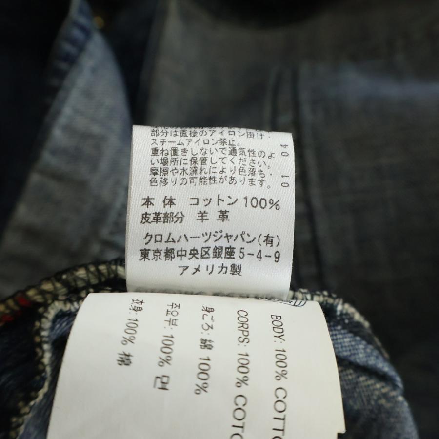 CHROME HEARTS（クロムハーツ） LAST BITE デニム カバーオール