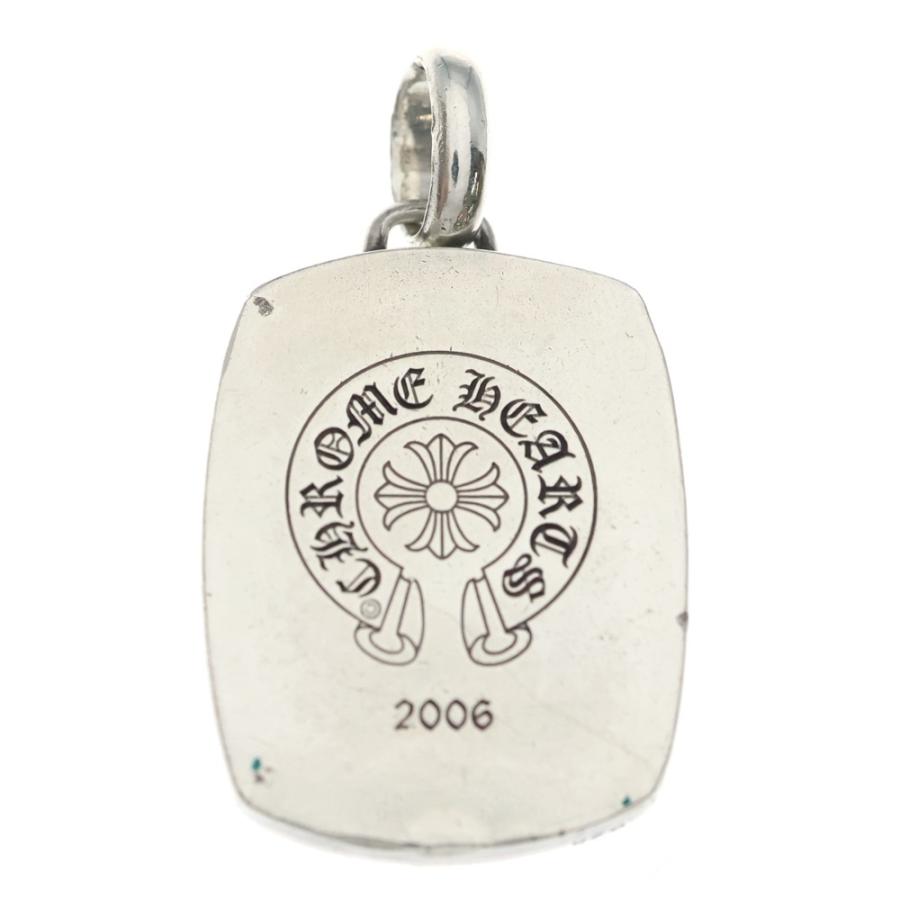 CHROME HEARTS（クロムハーツ） KEEPER PENDANT キーパーペンダント
