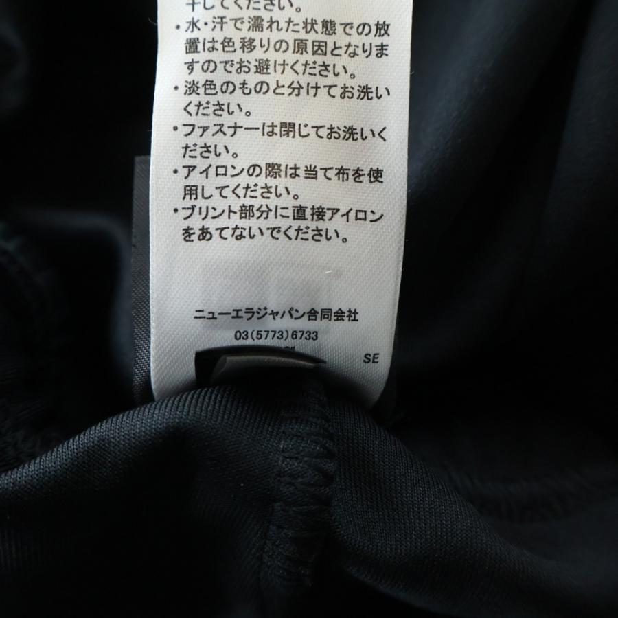 NEW ERA（ニューエラ） 21SS×Mastermind JAPAN WARM UP PANTS マスター