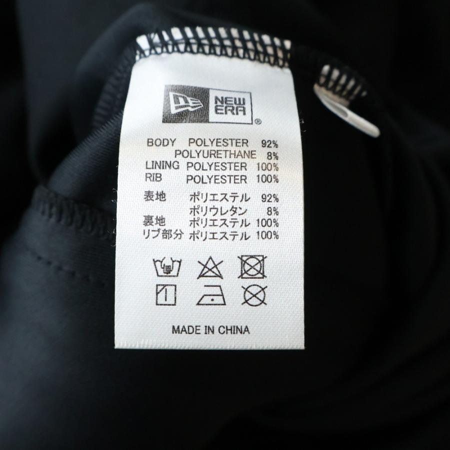 NEW ERA（ニューエラ） 21SS×Mastermind JAPAN WARM UP JACKET