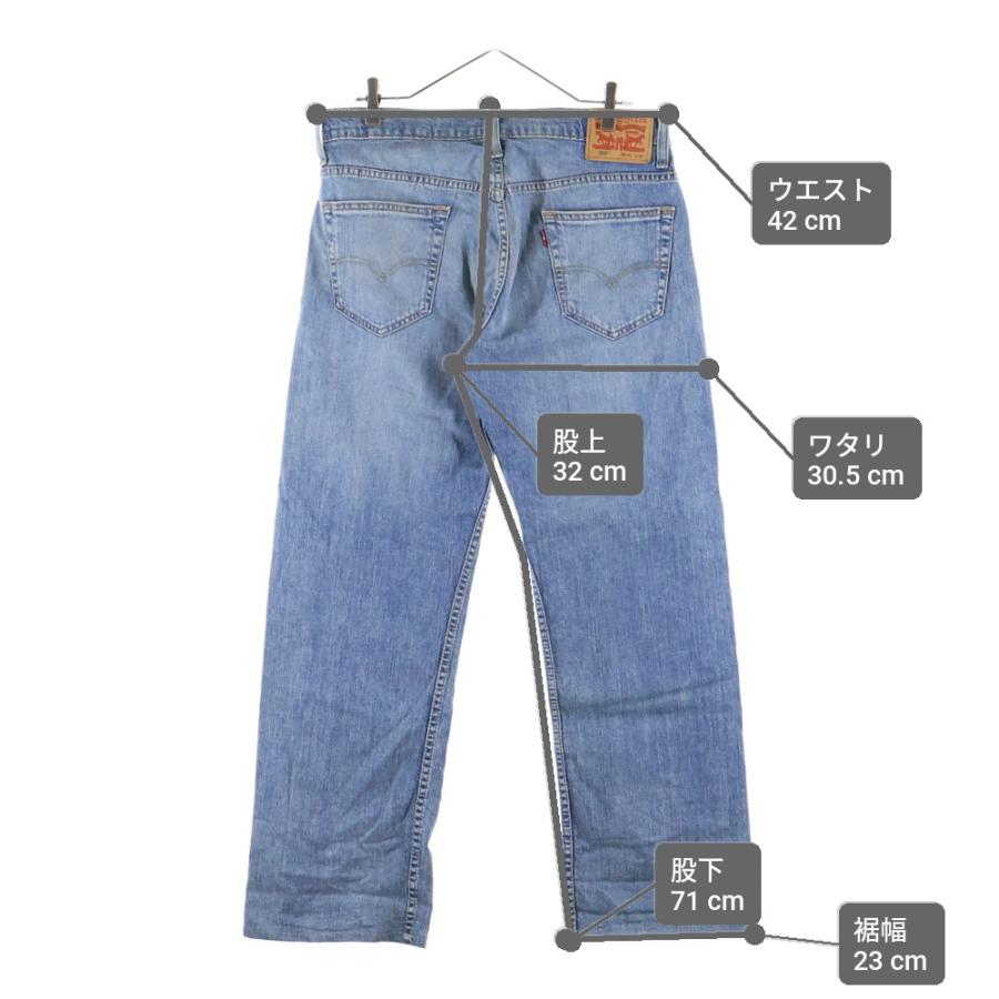 Levi's（リーバイス） 569 ボタン裏3757 エジプト製 デニムパンツ