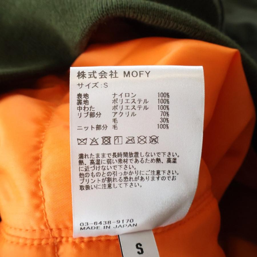 SEQUEL シークエル 25AW MA-1 フライトジャケット オリーブ SQ-25AW-JK