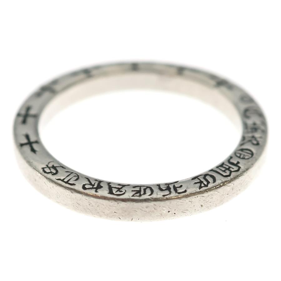 CHROME HEARTS（クロムハーツ） NTFL リング シルバー BCA344 : BRING