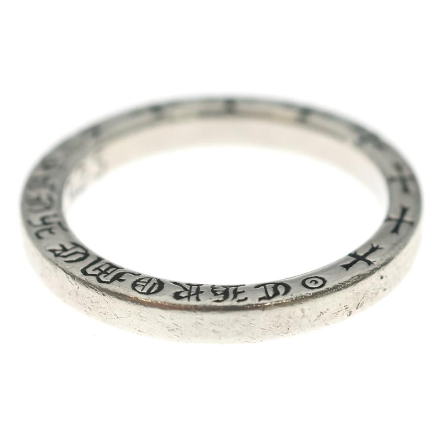 CHROME HEARTS（クロムハーツ） NTFL リング シルバー BCA344 : BRING