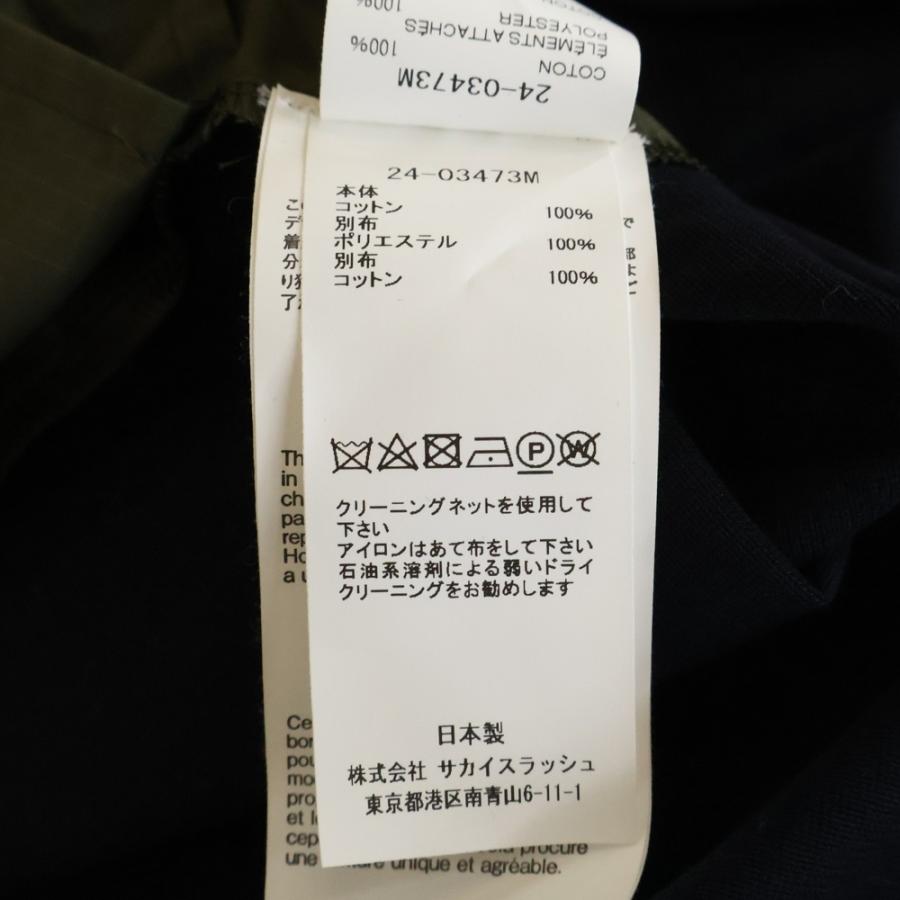 sacai（サカイ） リップストップパネル 半袖Tシャツ カットソー