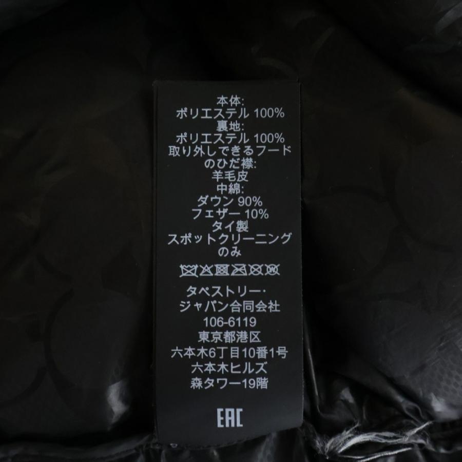 COACH フード付きダウンジャケット S ブラック COACH（コーチ） 裏地切替 ジップアップ フーディー ダウンジャケット