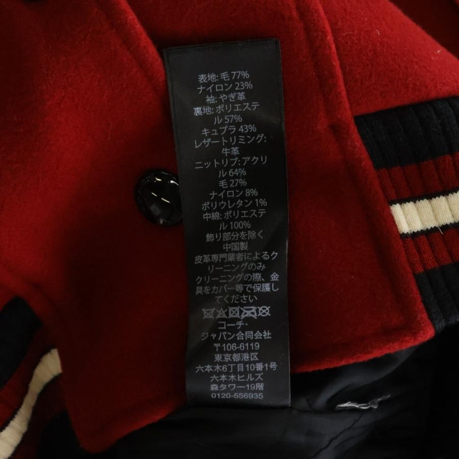 COACH 袖レザー スタジャン サイズM Coach】レザーバーシティジャケット (Coach/スタジャン) 122098225