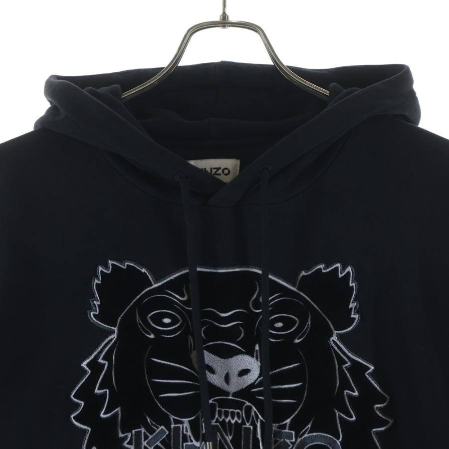 KENZO ケンゾー llic Logo Tiger Hoodie メタリックロゴ タイガー フーデッドスウェット プルオーバーパーカー ブラック FB65SW3304MZ KENZO（ケンゾー） Metallic Logo Tiger Hoodie メタリックロゴ
