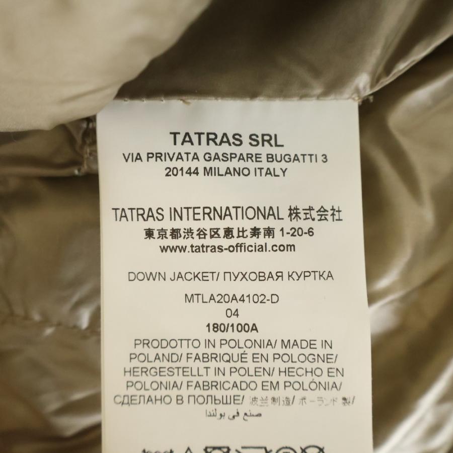 TATRAS（タトラス） ALISEO アリセオ フーデッド ライトダウン