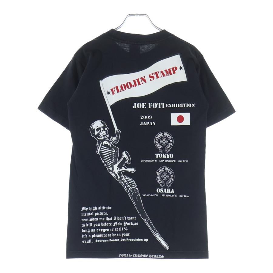 CHROME HEARTS（クロムハーツ） OLD JOE FOTI EXHIBITION 2009