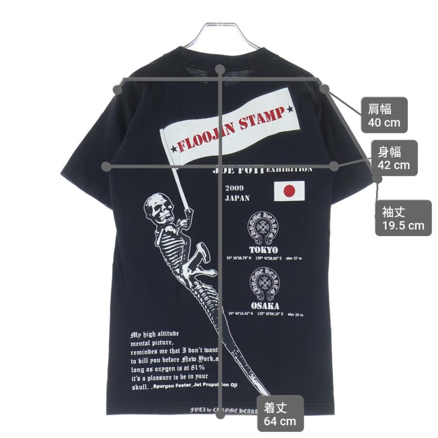 CHROME HEARTS（クロムハーツ） OLD JOE FOTI EXHIBITION 2009
