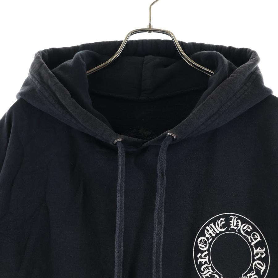 CHROME HEARTS（クロムハーツ） ×MATTY BOY Chomper Horseshoe Hoodie