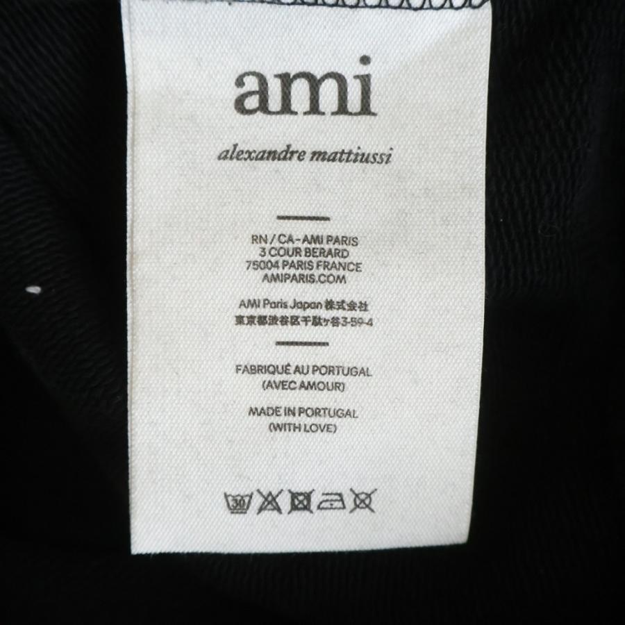 AMI Alexandre Mattiussi アミアレクサンドルマテュッシ Ami de Coeur