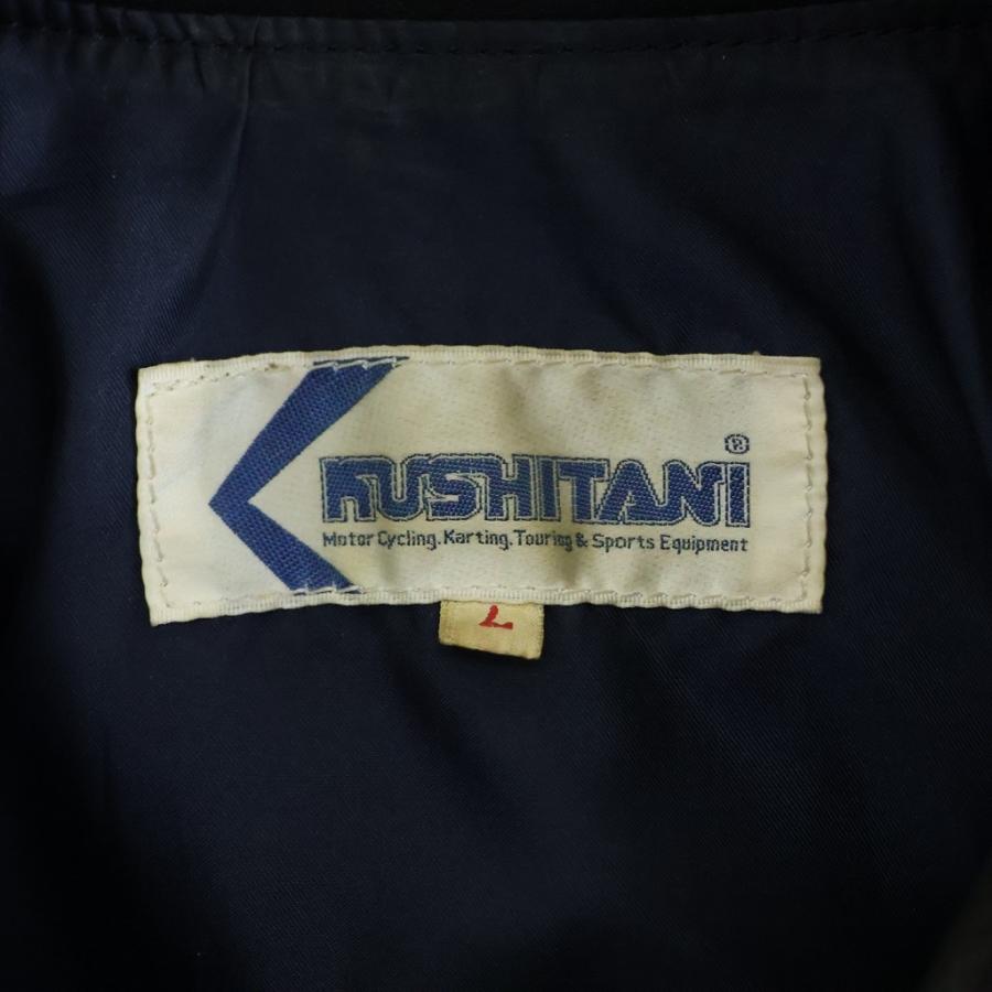KUSHITANI クシタニ 80-90s VINTAGE カウレザー パデッド シングル
