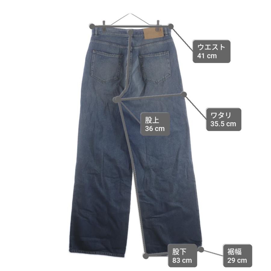 MM6 Maison Margiela エムエムシックスメゾンマルジェラ 25SS ダメージ