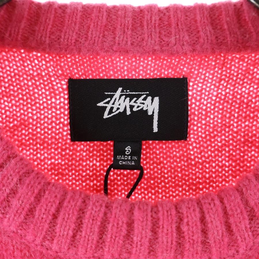 STUSSY（ステューシー） 21AW Double Cable Sweater ダブルケーブル