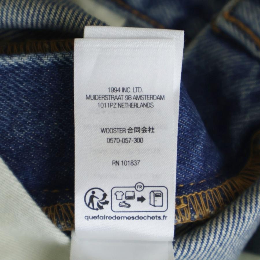 Supreme（シュプリーム） 23AW Baggy Jean Washed Indigo ウォッシュド