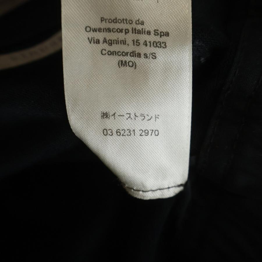 Rick Owens（リック・オウエンス） 22AW STROBE ロングカーゴ ジョガー