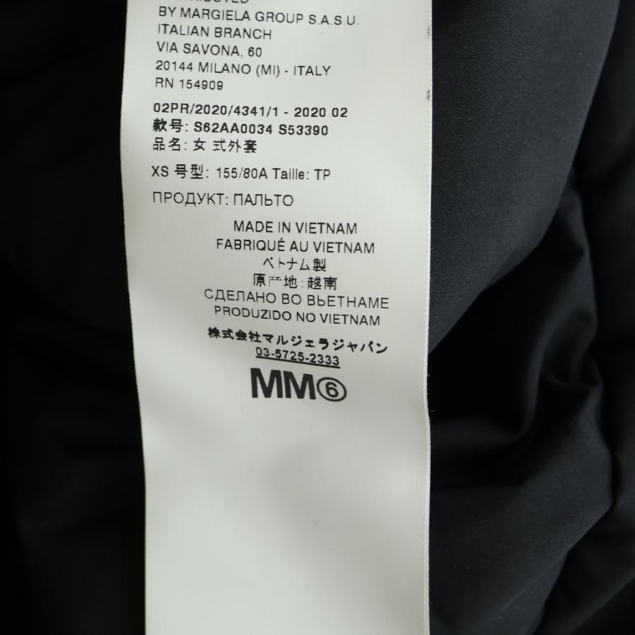 THE NORTH FACE（ザ ノースフェイス） 20AW×MM6 Circle Himalayan