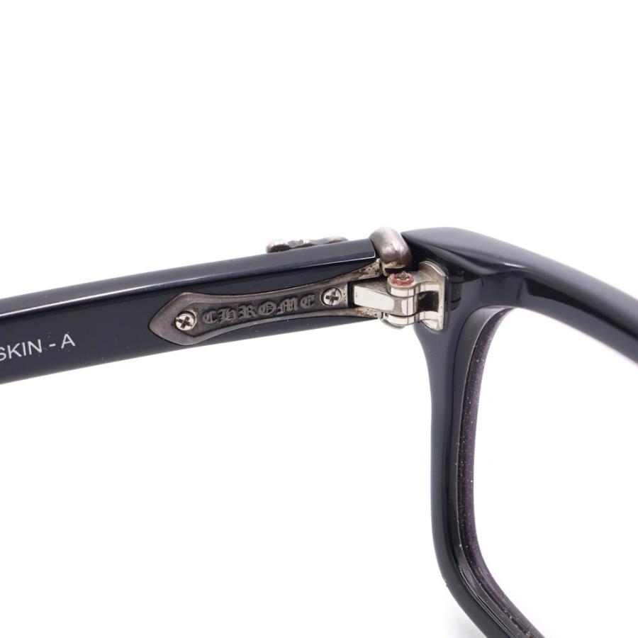 CHROME HEARTS（クロムハーツ） RUMPLEFORESKIN-A ダガー装飾 アイ
