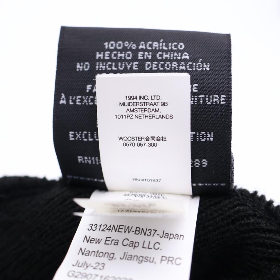 Supreme（シュプリーム） 23AW Varsity Beanie ヴァーシティ ビーニー
