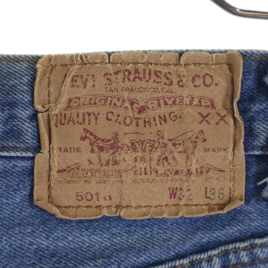 Levi's（リーバイス） 80s 501 ボタンフライ デニムパンツ ボタン裏555