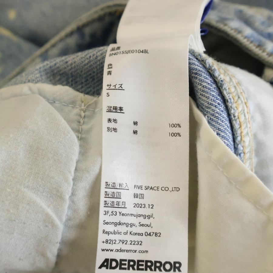 ADERERROR（アーダーエラー） Inos Distressed Wide Leg Jeans